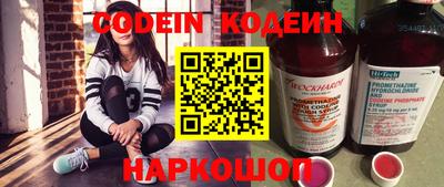 крисы Малоярославец
