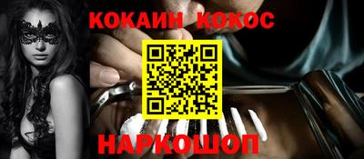 крисы Малоярославец
