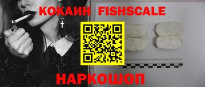 стаф Малгобек