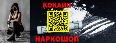 стаф Малгобек