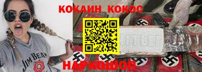 стаф Малгобек