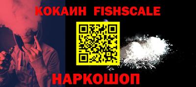 крисы Малоярославец