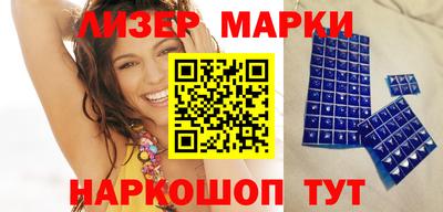 крисы Малоярославец