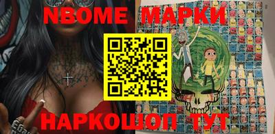 крисы Малоярославец