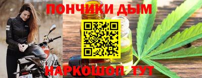 стаф Малгобек