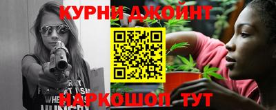 стаф Малгобек