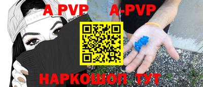 крисы Малоярославец