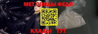 крисы Малоярославец