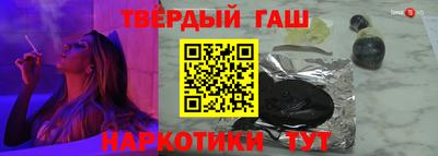 стаф Малгобек