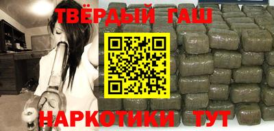 крисы Малоярославец
