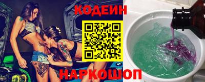 стаф Малгобек